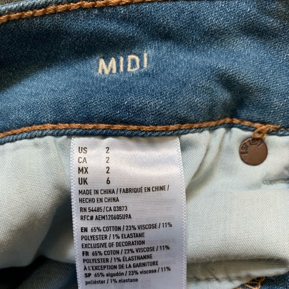 American Eagle Outfitters jean shorts - Picture 5 of 5